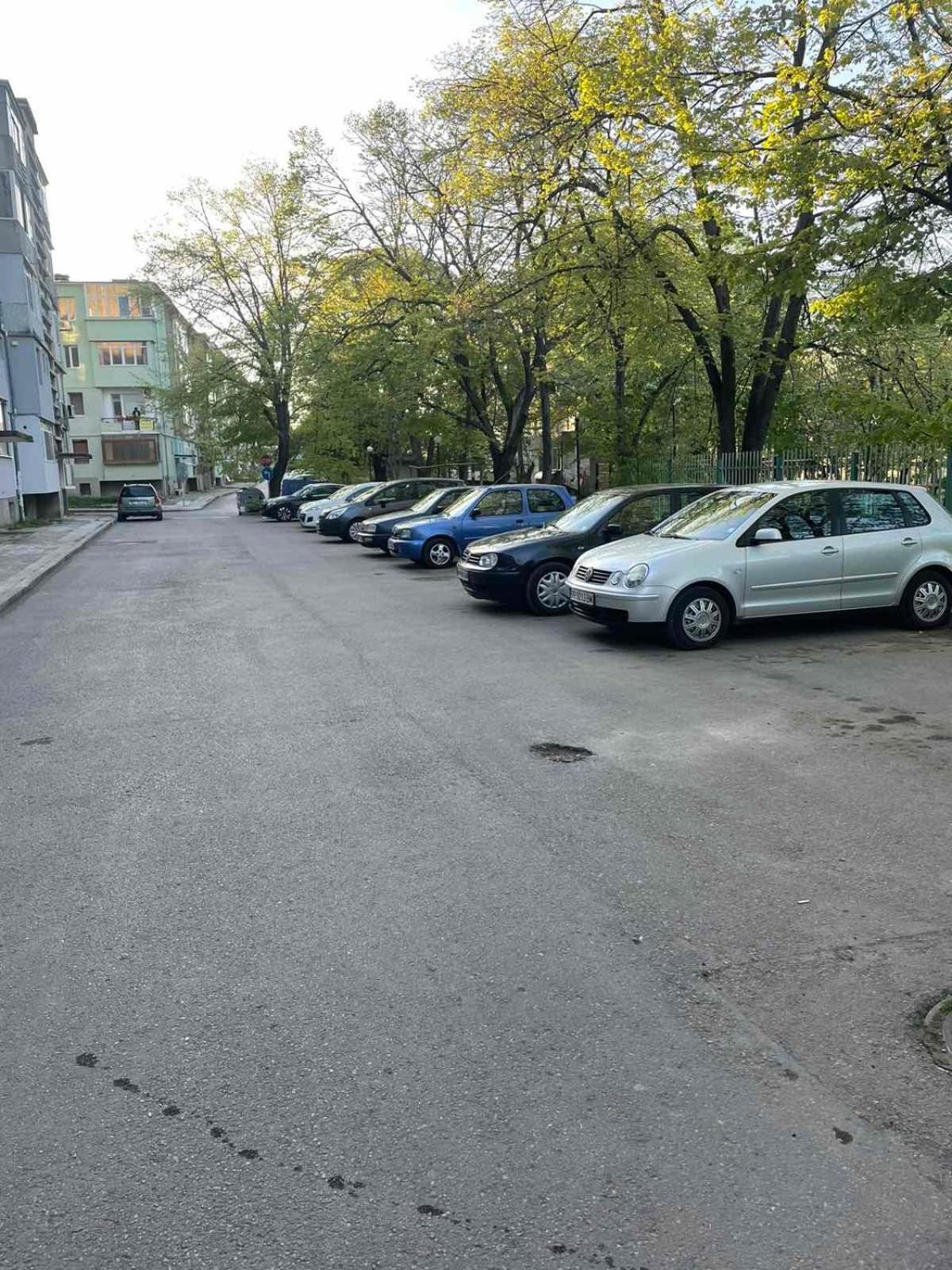דירות Razgrad Уютен Апартамент Вергиния מראה חיצוני תמונה